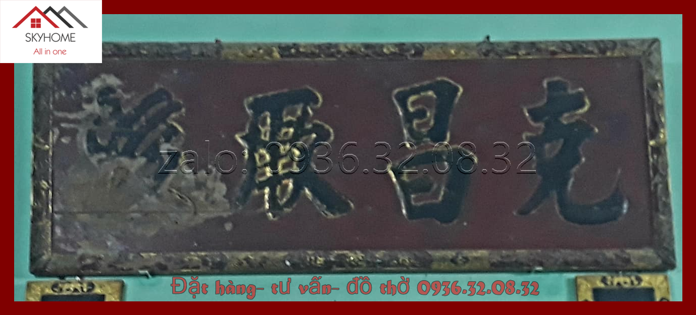 Hoành phi gỗ phòng thờ chữ KHẮC XƯƠNG khuyết HẬU